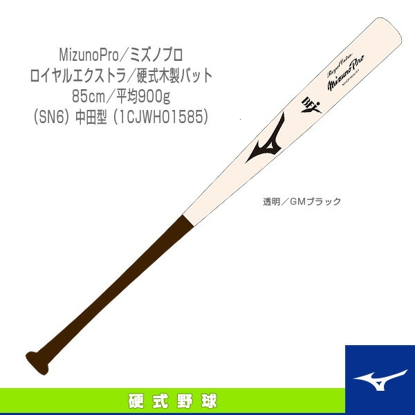 (Asia Fit) prizm golf OO9410-0538 サングラス オークリー EVZero Swift ●OAKLEY/